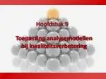 Hoofdstuk 9 - slide 1