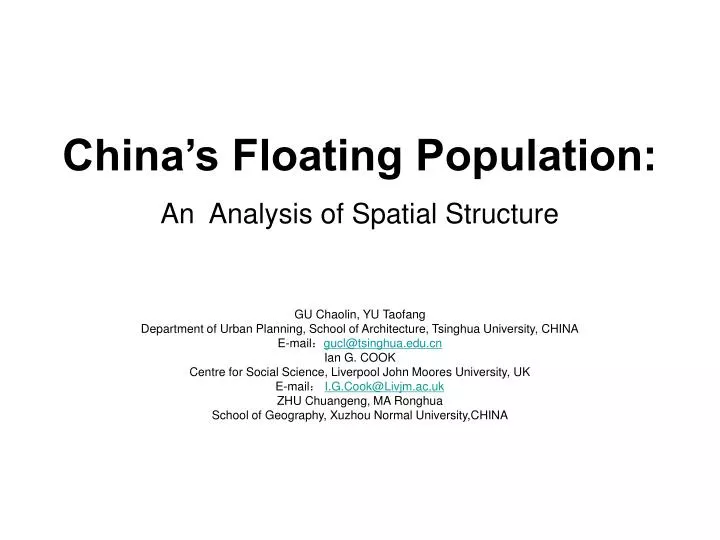 china s floating population an analysis of spatial structure
