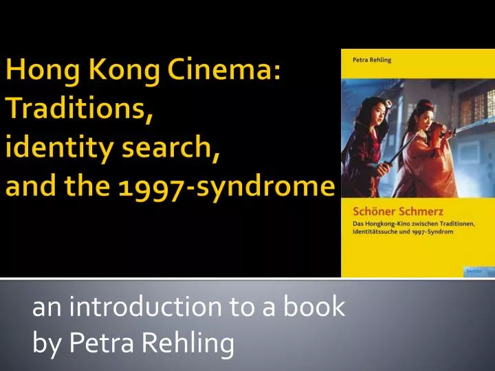 an introduction to a book by petra rehling
