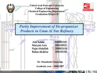 United Arab Emirates University College of Engineering Chemical Engineering Department Graduation Project II