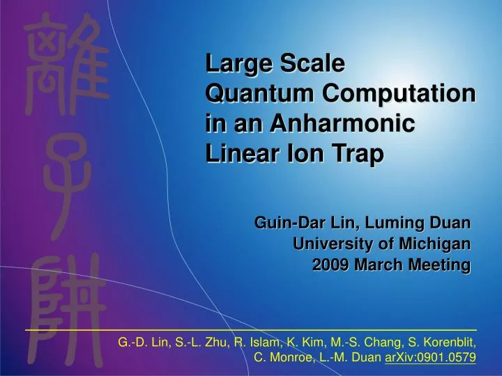 guin dar lin luming duan university of michigan 2009 march meeting