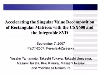 Accelerating the Singular Value Decomposition of Rectangular Matrices with the CSX600 and the Integrable SVD