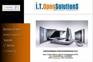 System Intergration