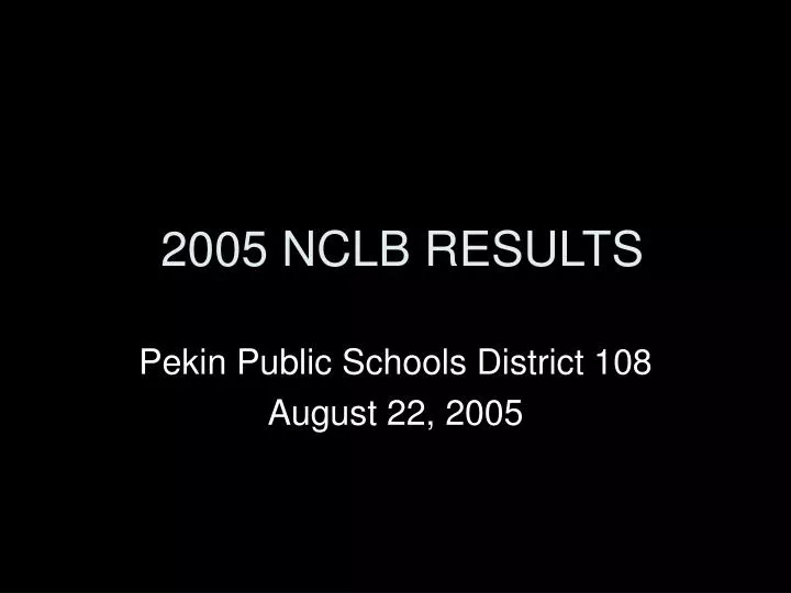 2005 nclb results
