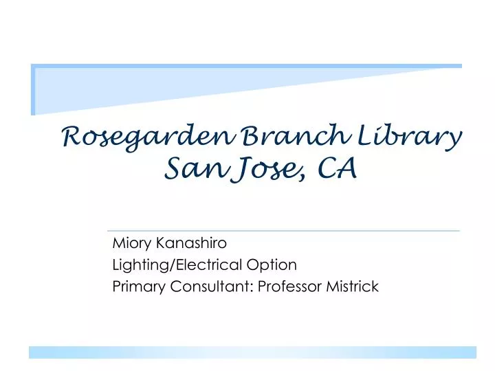 rosegarden branch library san jose ca