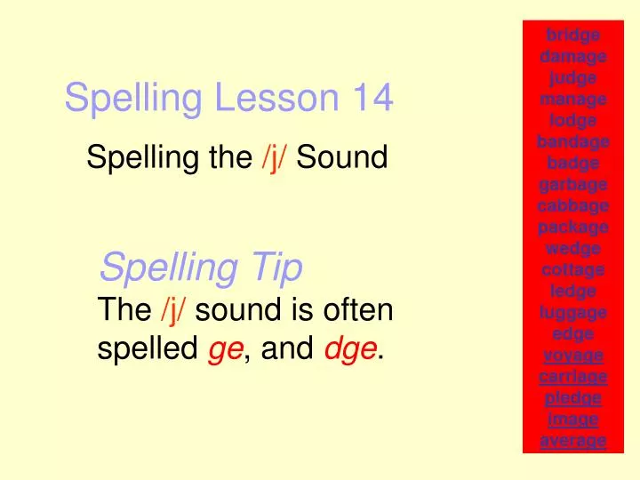 spelling lesson 14