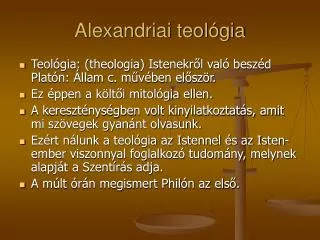 alexandriai teol gia