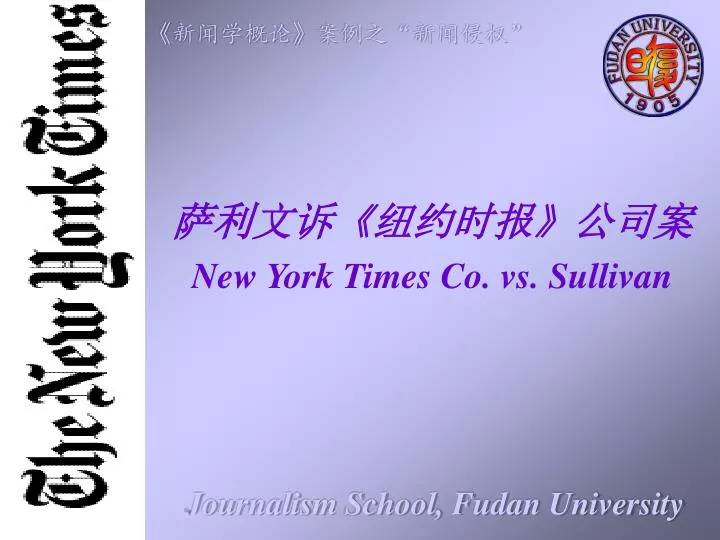 new york times co vs sullivan