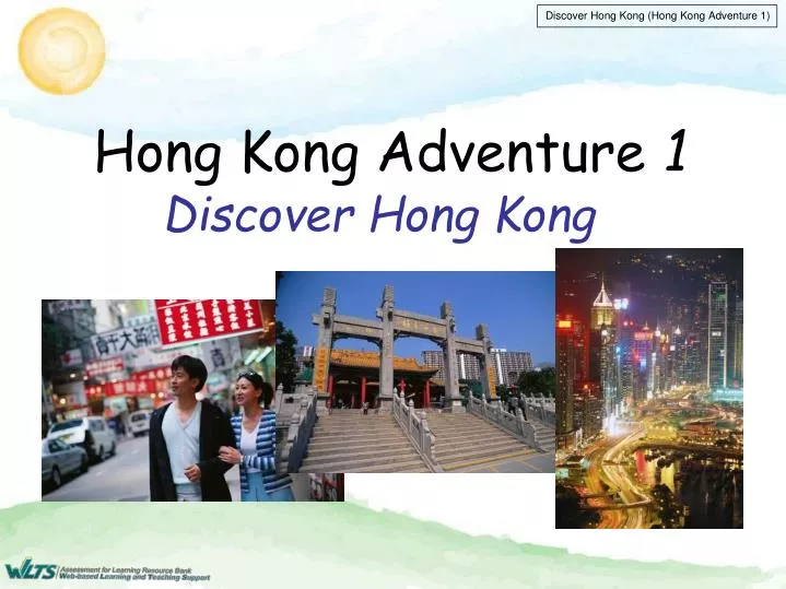 hong kong adventure 1