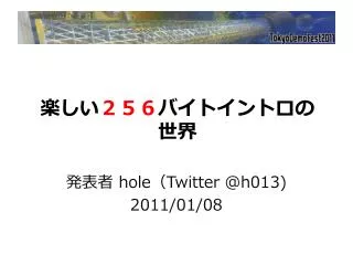 slide1