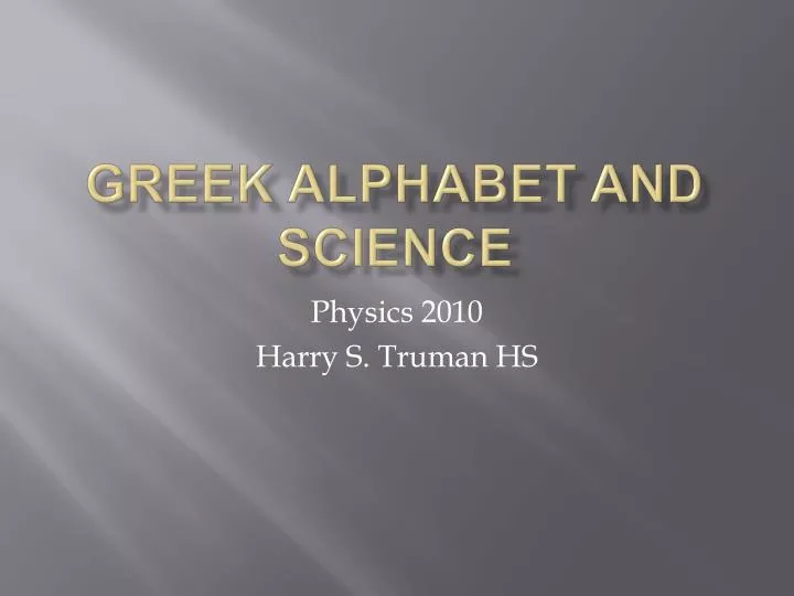 greek alphabet and science