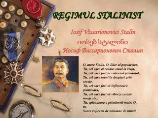regimul stalinist