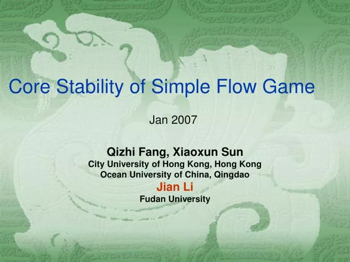 core stability of simple flow game