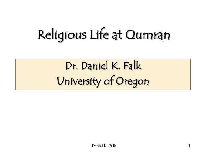 religious life at qumran