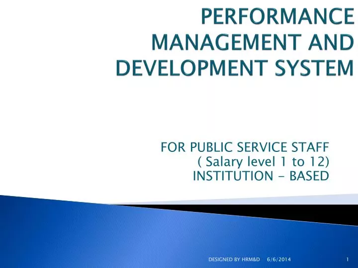 performance management and development system