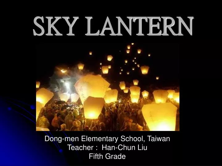 sky lantern