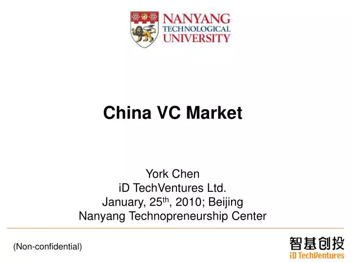 china vc market