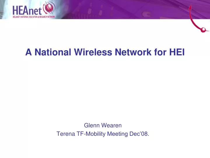 a national wireless network for hei