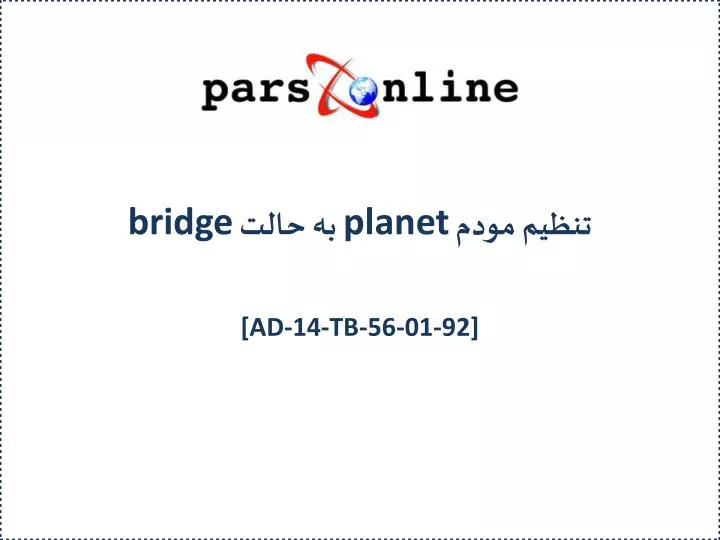 planet bridge