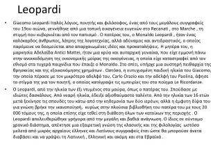 leopardi