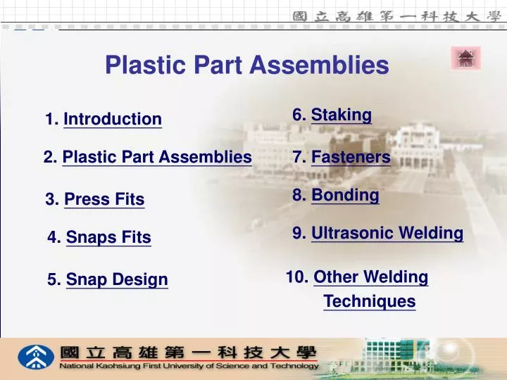 plastic part assemblies