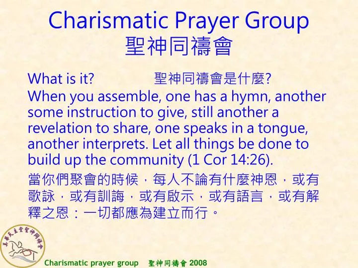 charismatic prayer group