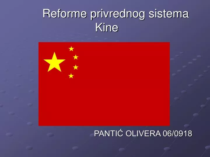 reforme p rivredn og sistem a kine