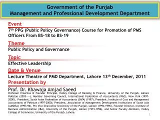 Government of the Punjab Management and Professional Development Department