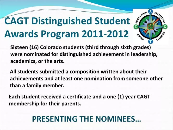 cagt distinguished student awards program 2011 2012