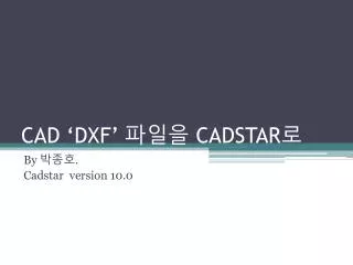 cad dxf cadstar