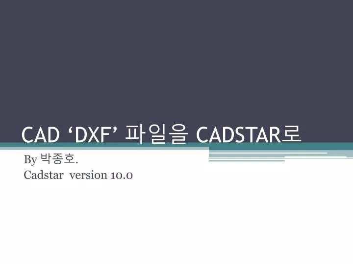 cad dxf cadstar