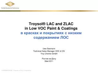 Troysol® LAC and ZLAC in Low VOC Paint &amp; Coatings в красках и покрытиях с низким содержанием ЛОС