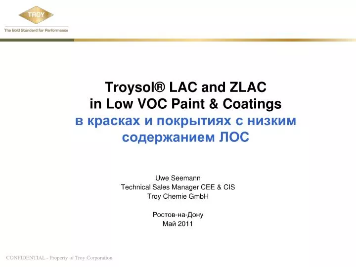 troysol lac and zlac in low voc paint coatings