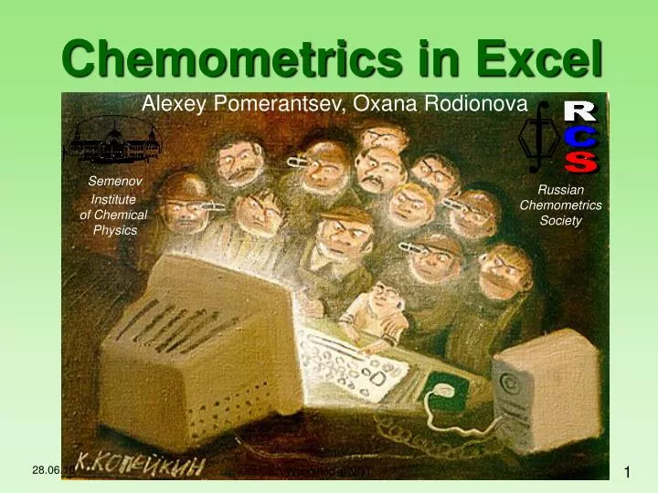 chemometrics in excel