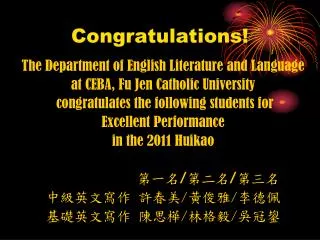 congratulations