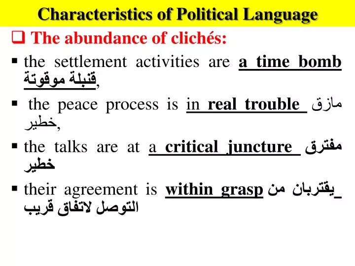 characteristics of political language