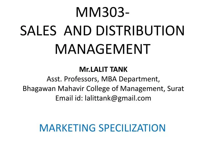 mm303 sales and distribution management