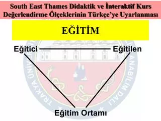 e t m