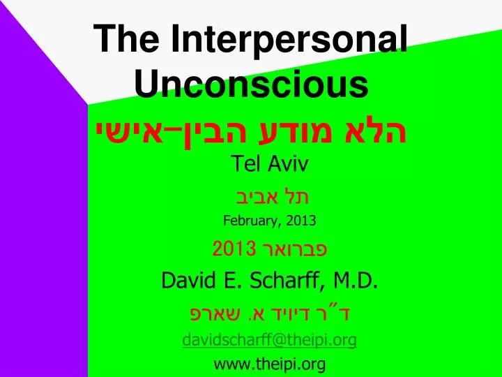 the interpersonal unconscious