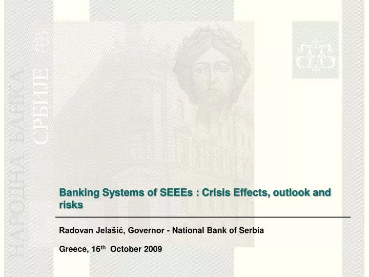 banking systems of seees crisis effects outlook and risks