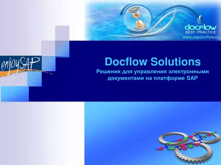 docflow solutions sap