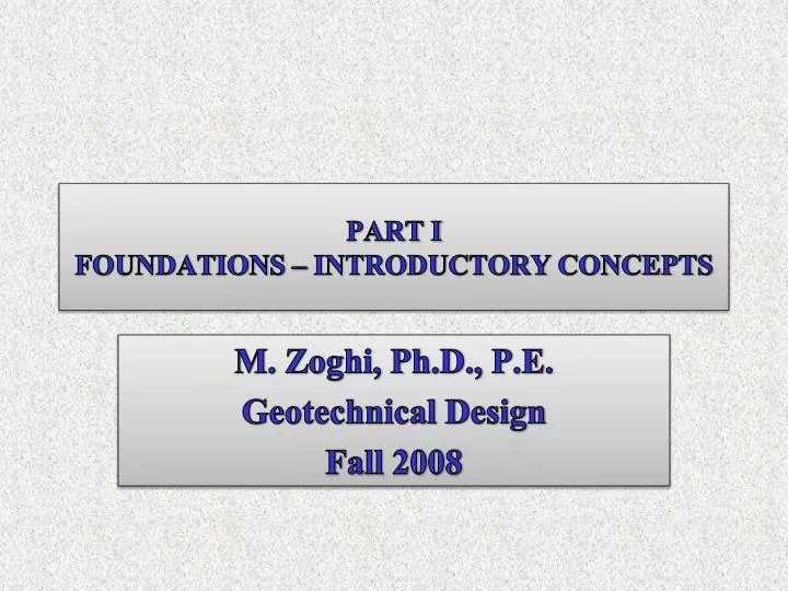 part i foundations introductory concepts