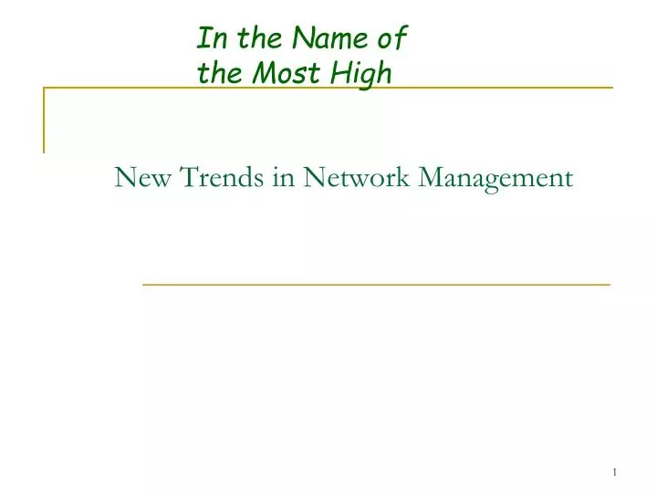 new trends in network management