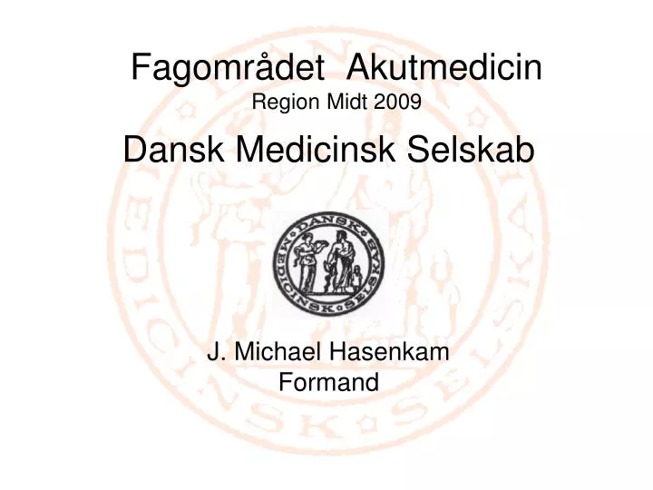 fagomr det akutmedicin region midt 2009