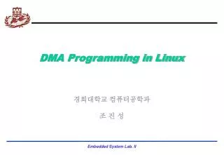 DMA Programming in Linux