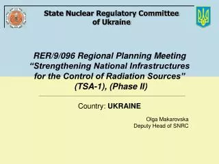 State Nuclear Regulatory Committee of Ukraine