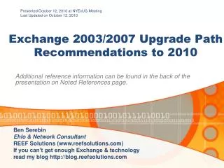 Exchange 2003/2007 Upgrade Path Recommendations to 2010