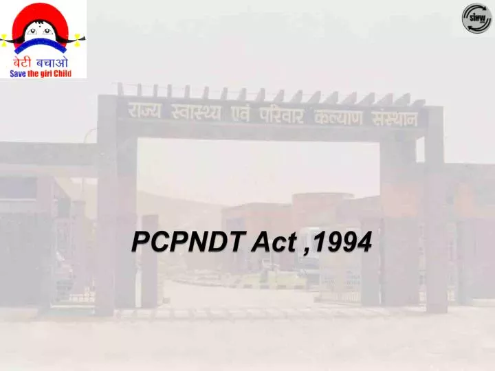 pcpndt act 1994