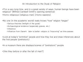 An Introduction to the Study of Religion