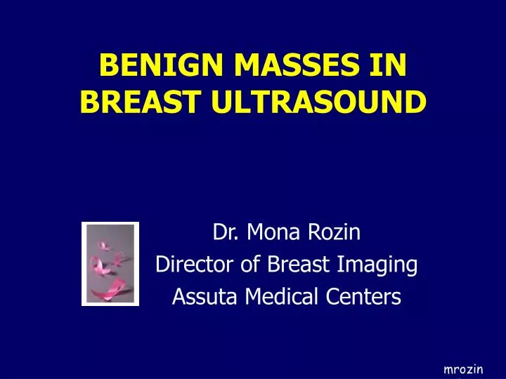 benign masses in breast ultrasound